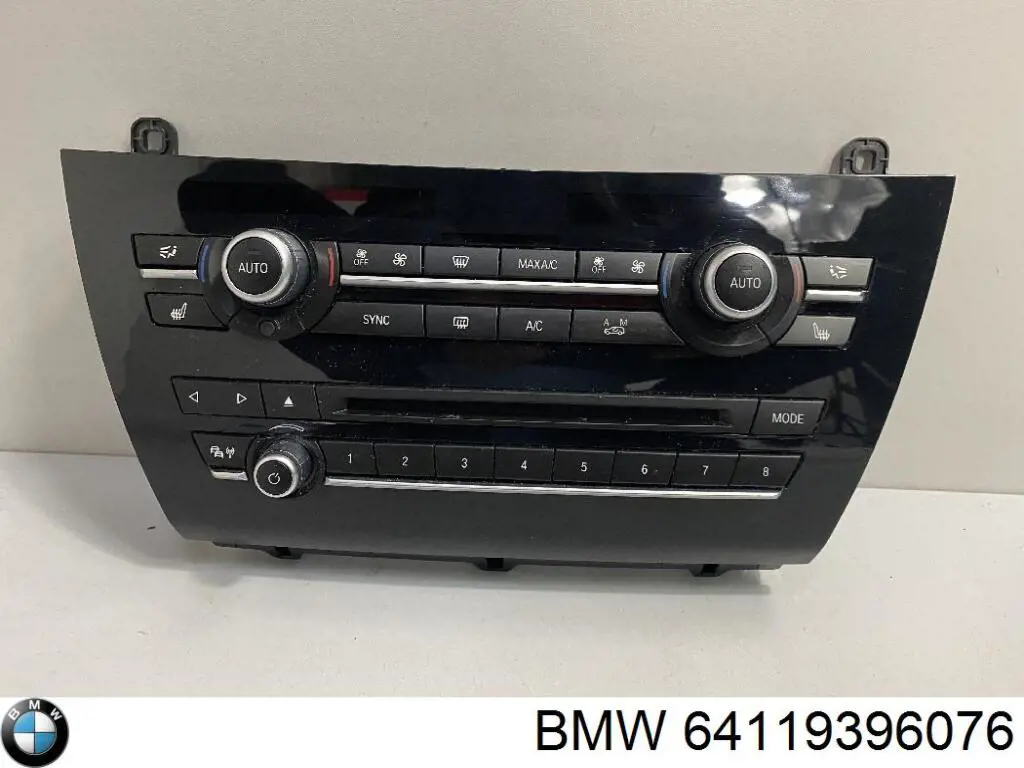 Купити 9396076 BMW 