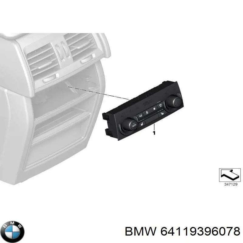 Купити 64119332031 BMW Блок управління пічкою