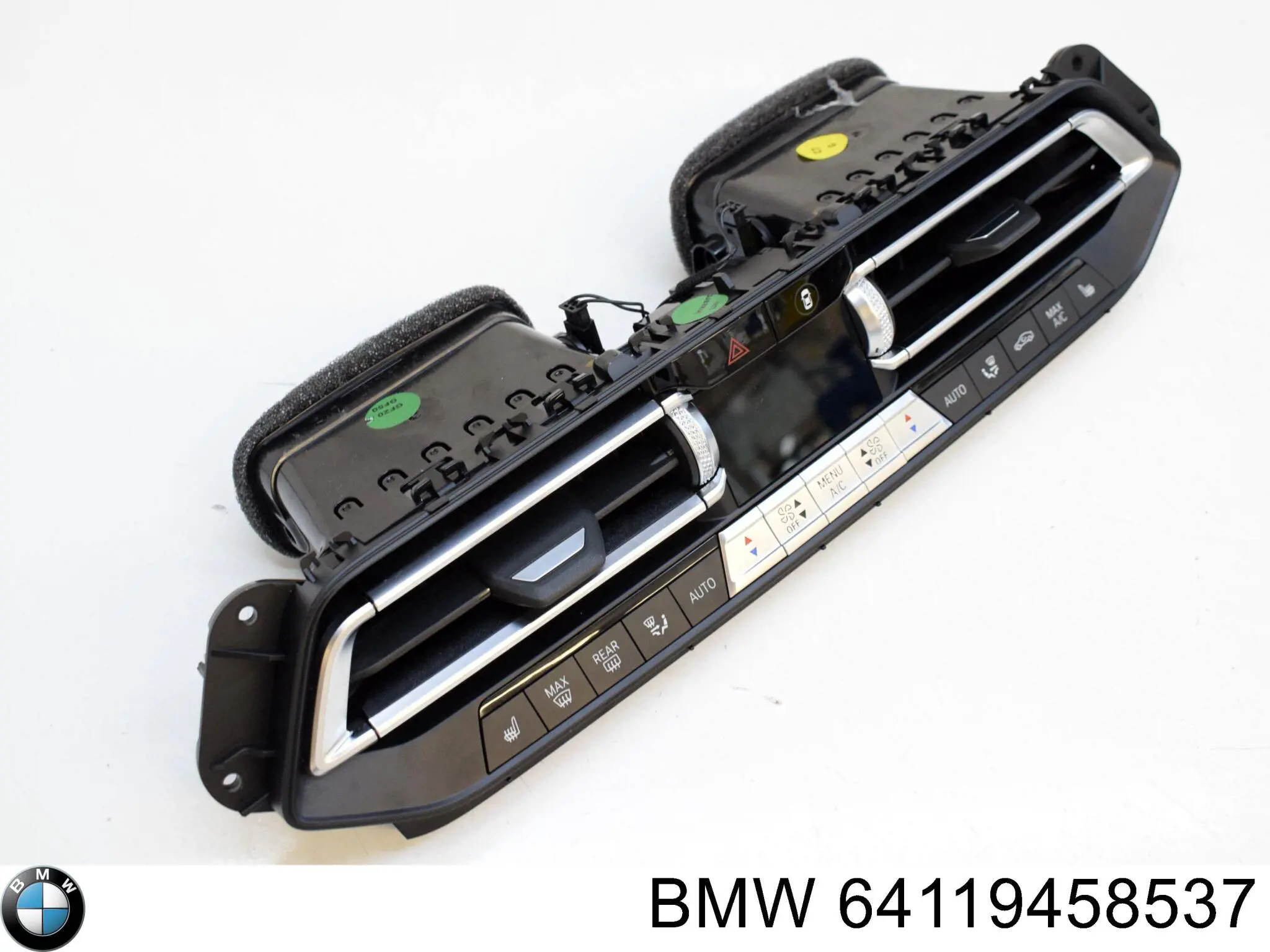  64119458537 BMW