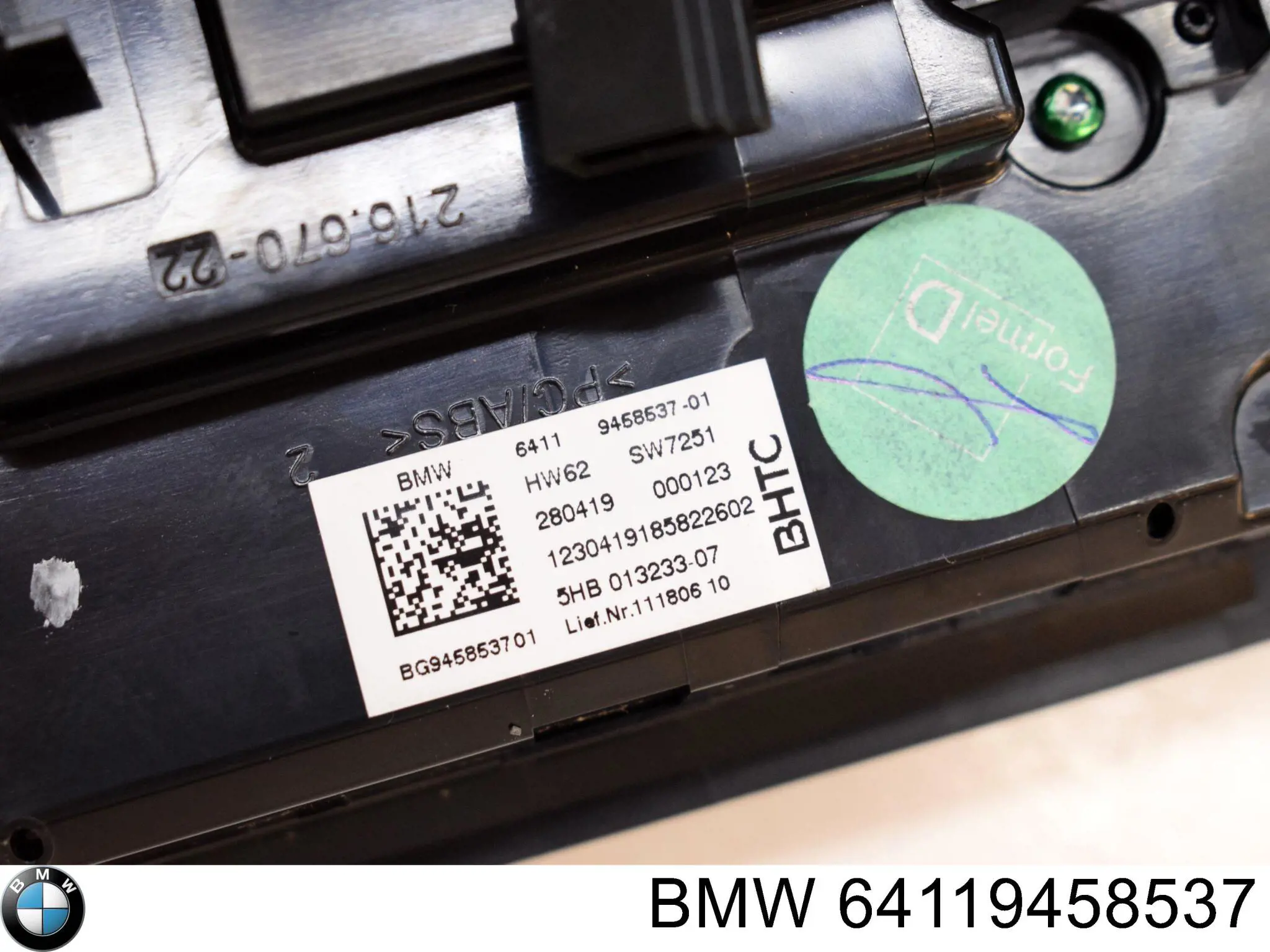 Регулятор вентилятора обігрівача BMW 64115A1D412 ціна, від 279.19 USD