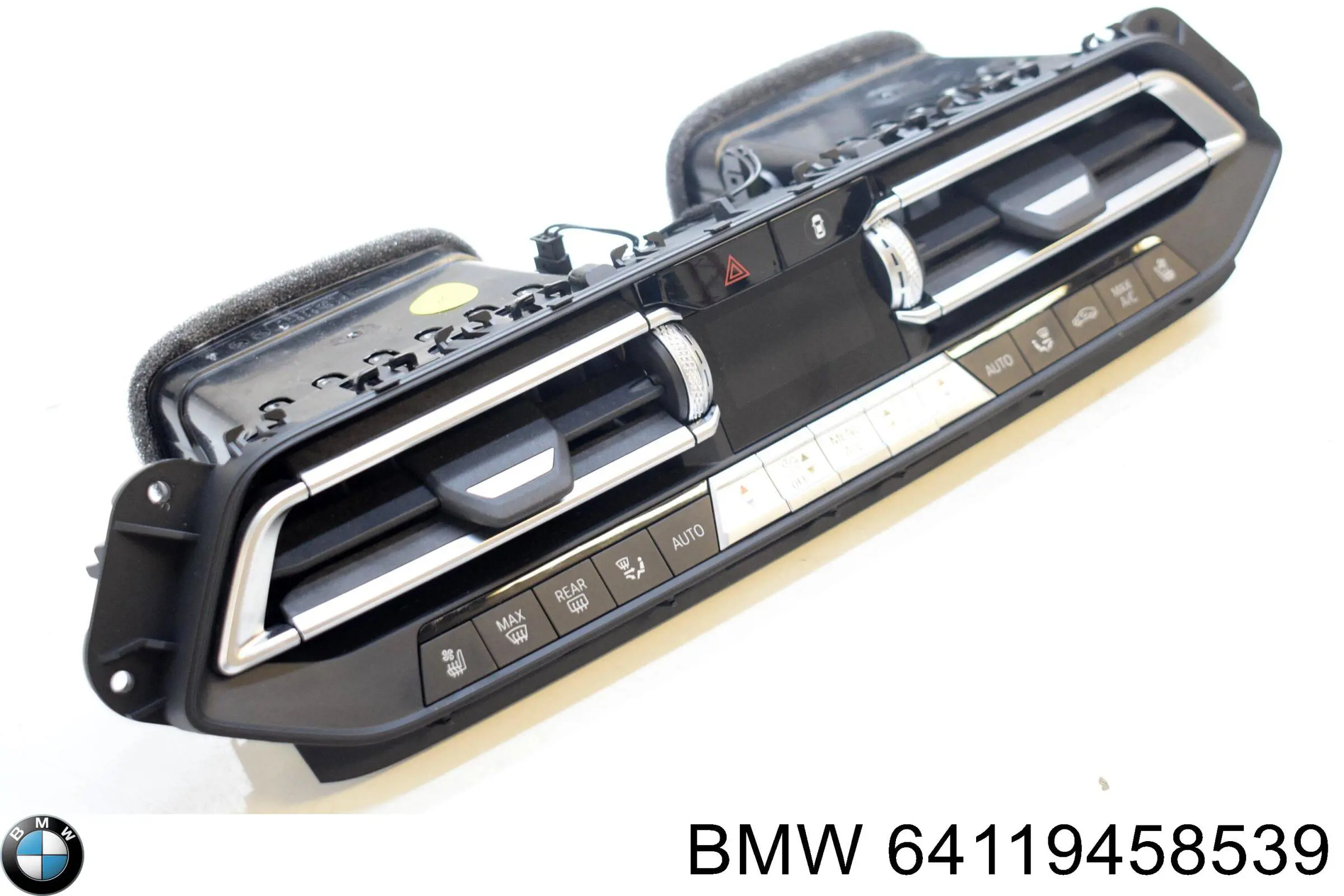 Купити 64119458539 BMW Блок управління пічкою
