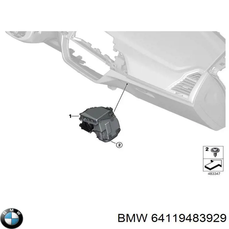 Ароматизатор на панель приладів BMW 64119483929 ціна, від 193.79 USD