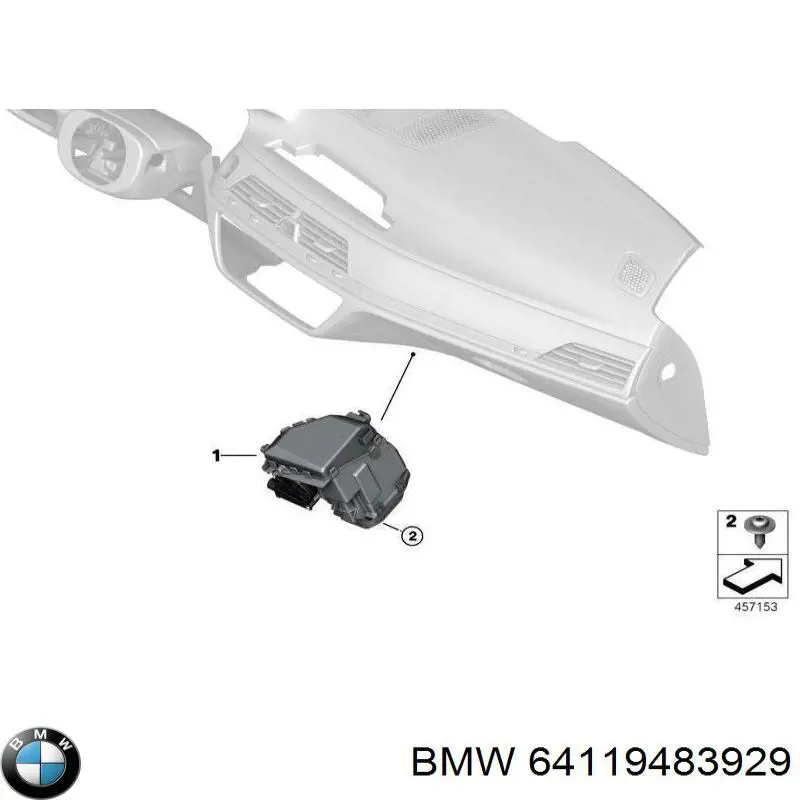 64119483929 BMW Ароматизатор на панель приладів