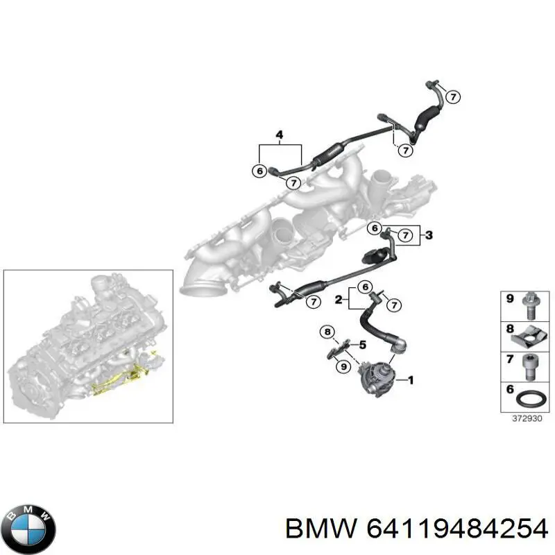 Водяний насос охолодження електричний додатковий BMW 64119484254 ціна, від 36.74 USD