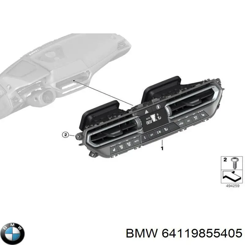 Регулятор вентилятора обігрівача BMW 64119855405 ціна, від 589.63 USD