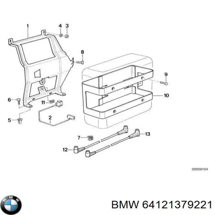 Купити 64121379221 BMW 