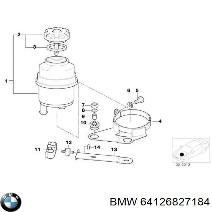  BMW 64219363110 ціна, від 253.39 USD