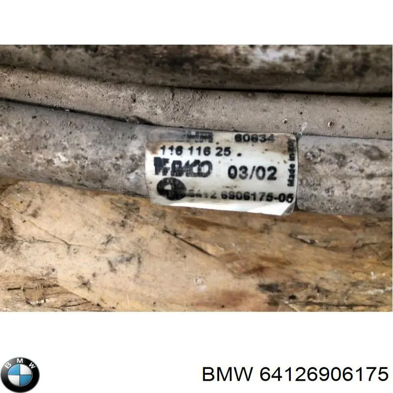  BMW 64126906175 ціна, від 50.68 USD