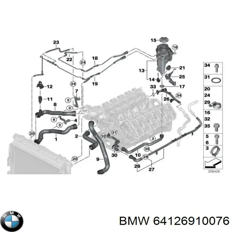 64126910076 BMW Пістон (кліп) кріплення решітки радіатора до панелі