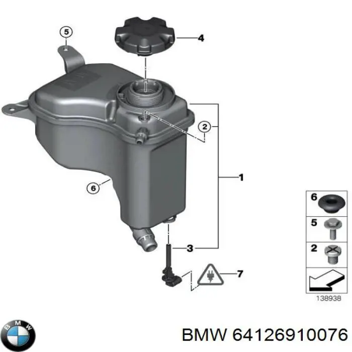 Пістон (кліп) кріплення решітки радіатора до панелі BMW 64126910076 ціна, від 3.80 USD
