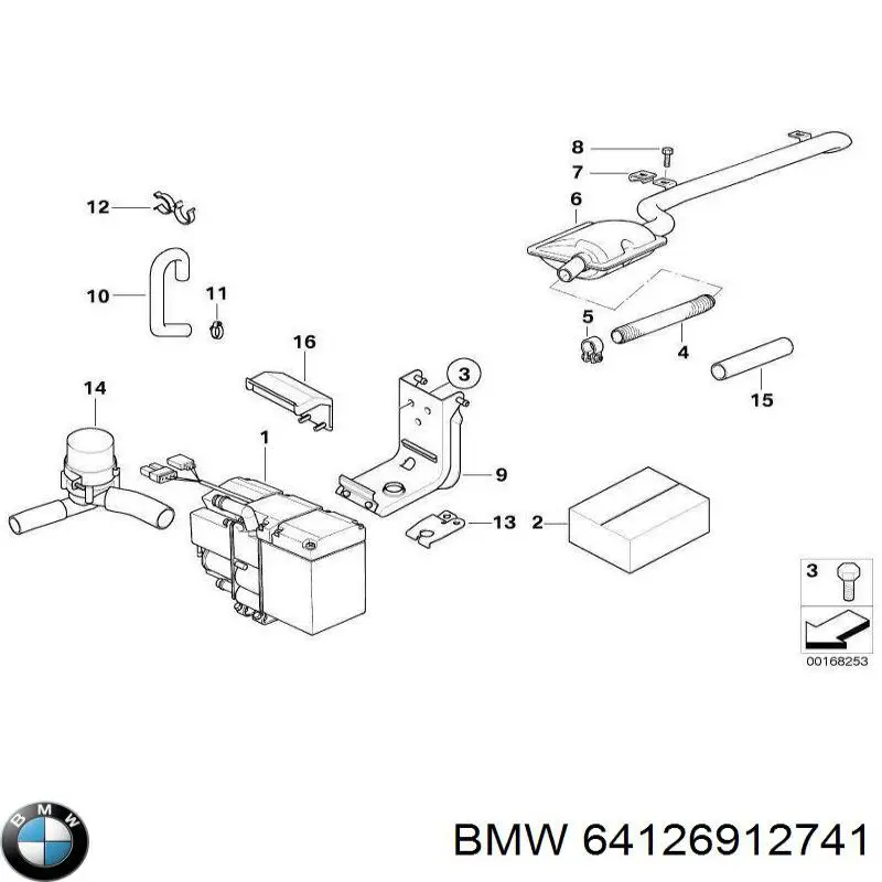 Купити 64126912741 BMW 
