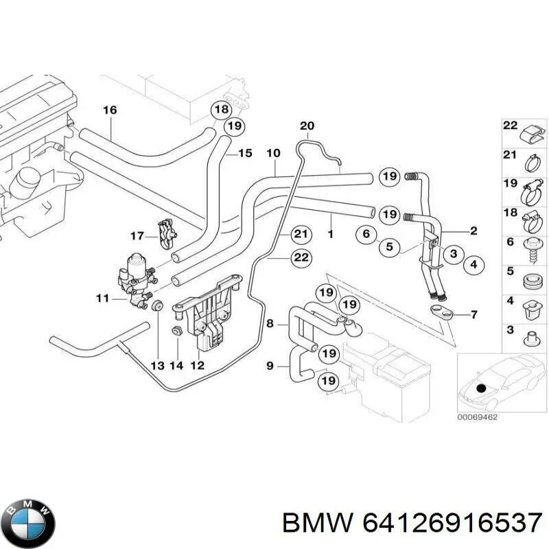 64126916537 BMW 