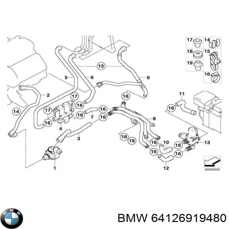 64126919480 BMW Шланг/патрубок радіатора охолодження, нижній