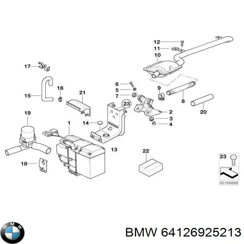 64126925213 BMW Пробка піддона двигуна