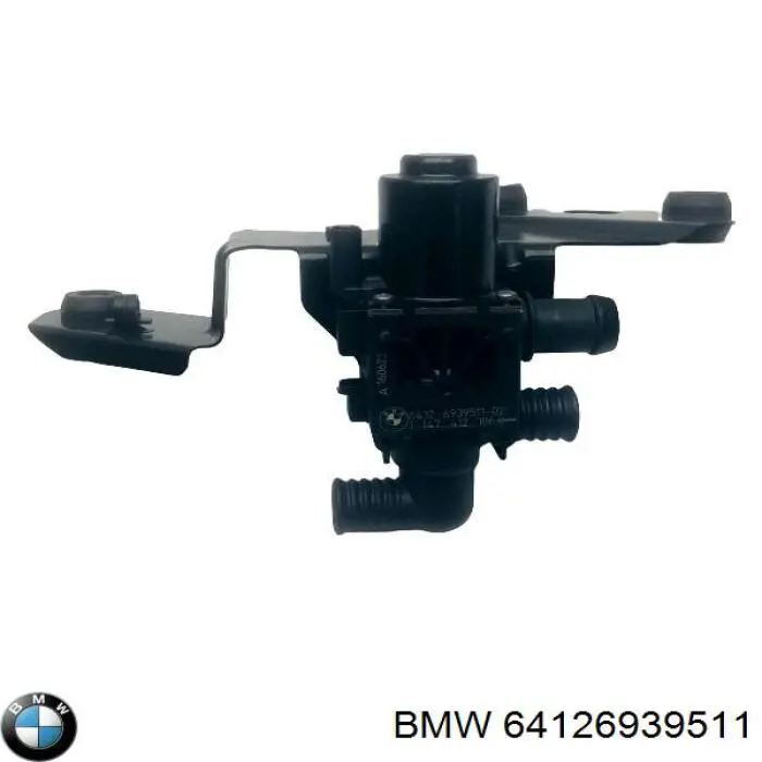 Купити 64126939511 BMW 
