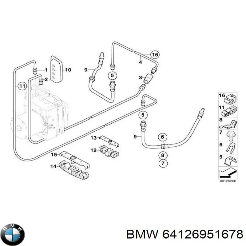Купити 64126951678 BMW 