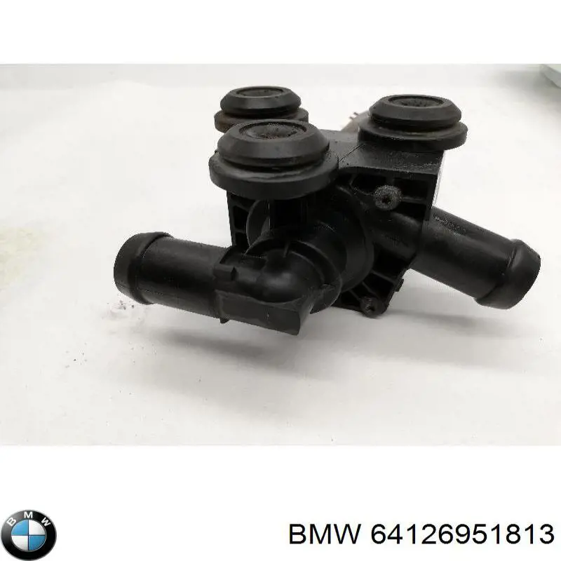Клапан перемикання системи подачі повітря BMW 64126951813 ціна, від 483.96 USD