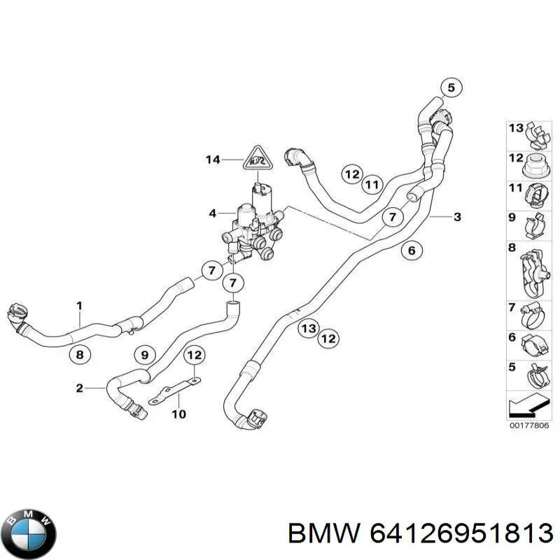 Купити 64126951813 BMW Клапан перемикання системи подачі повітря