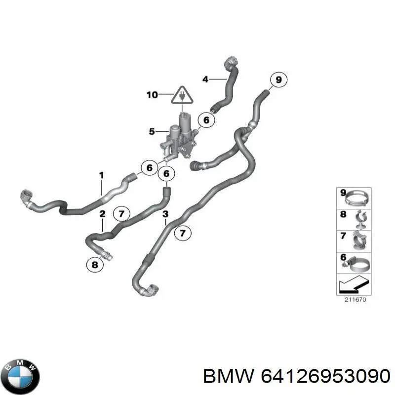 64126953090 BMW 