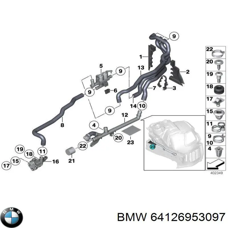  BMW 64126953097 ціна, від 10.33 USD