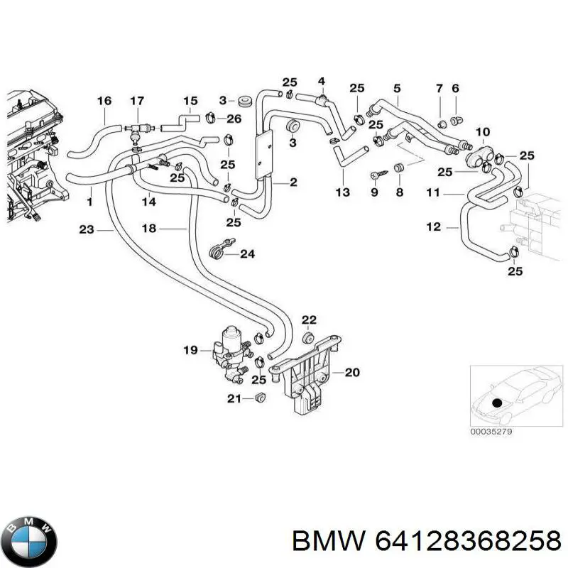 Купити 64128368258 BMW 