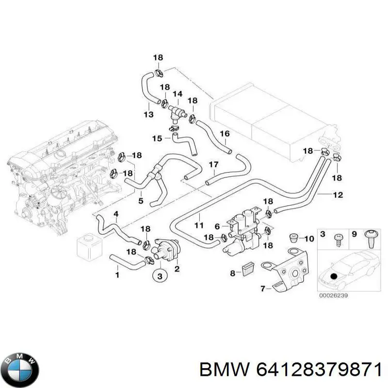 Купити 64128379871 BMW 
