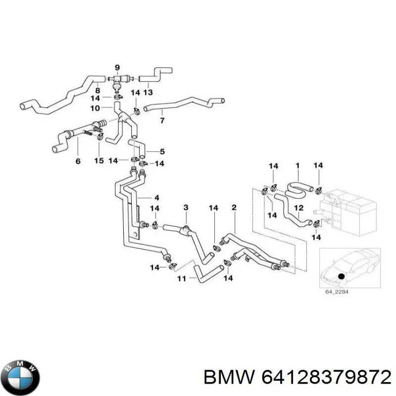  BMW 64128379872 ціна, від 44.34 USD