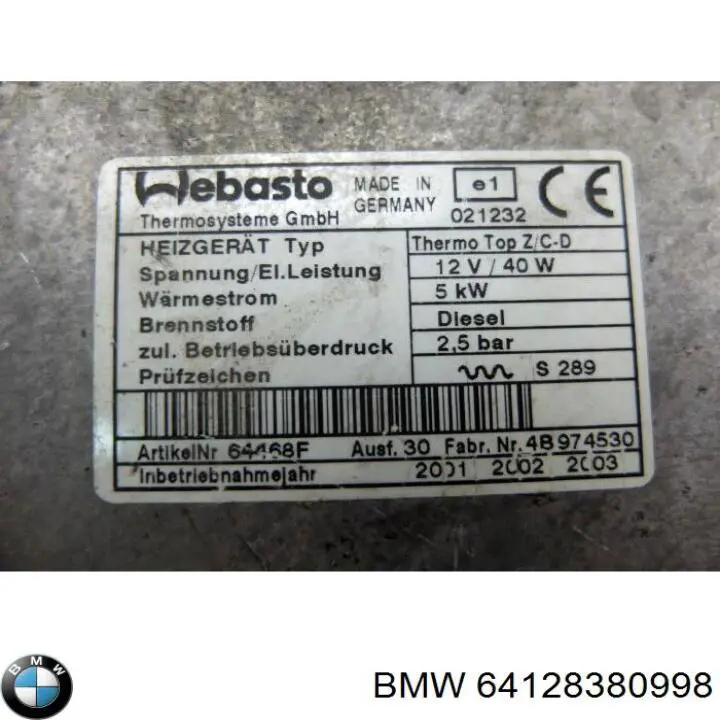 Обігрівач автономний 64128380998 BMW