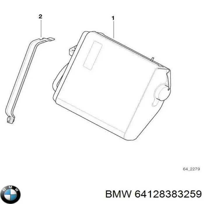  BMW 64128383259 ціна, від 2396.31 USD