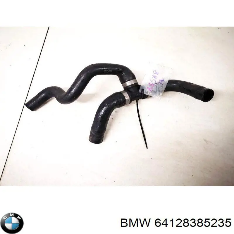Купити 64128385235 BMW 