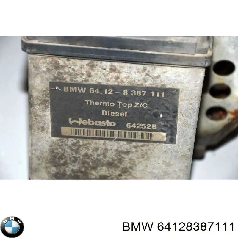 Купити 64128387111 BMW 