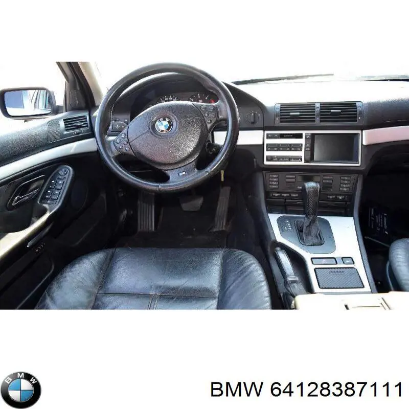  BMW 64128387111 ціна, від 55.56 USD