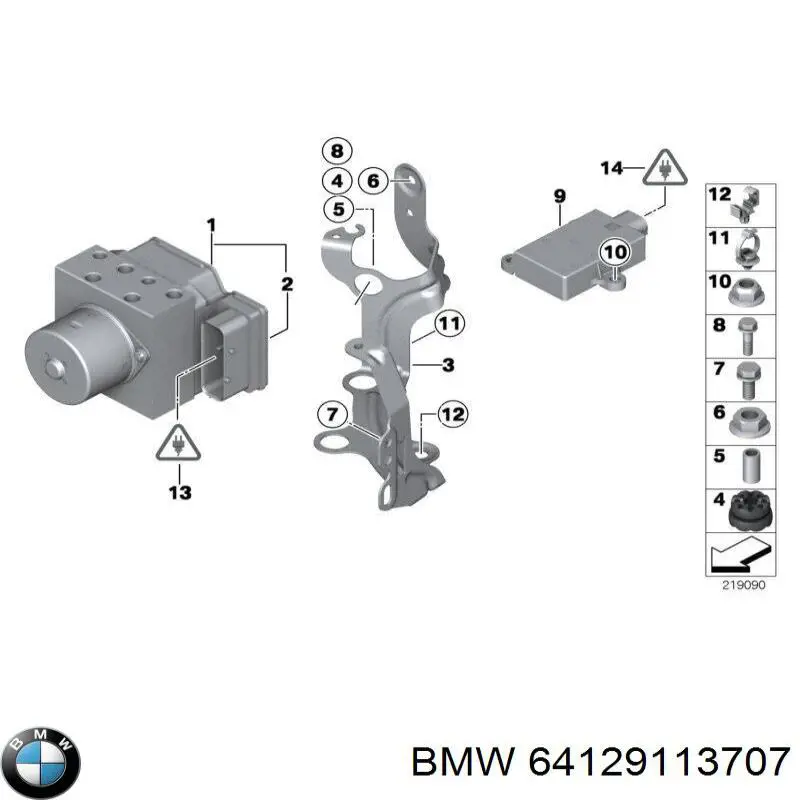 Газопроводи (колектор випускний) BMW 64129113707 ціна, від 43.95 USD