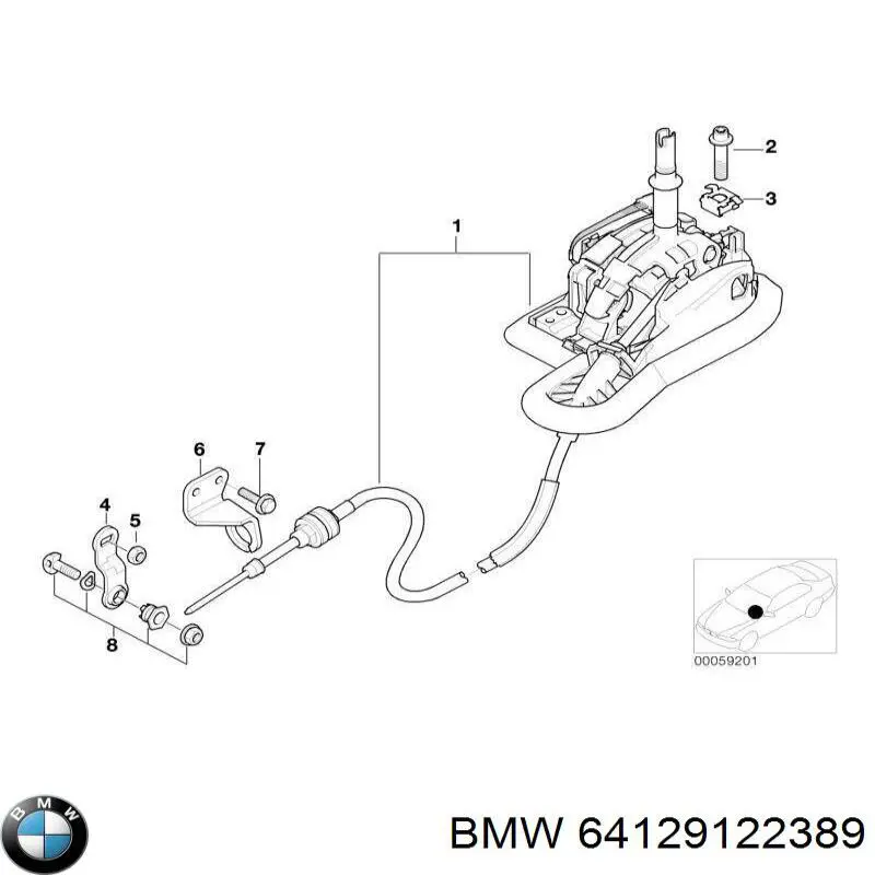 Купити 64129122389 BMW Насос занурювальний в баці