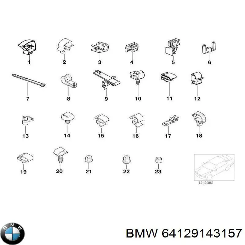 Купити 64129143157 BMW 