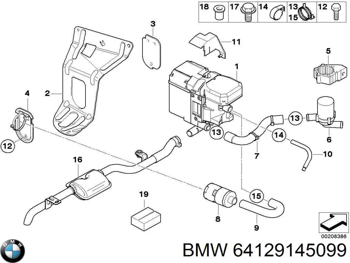 Купити 64129145099 BMW 