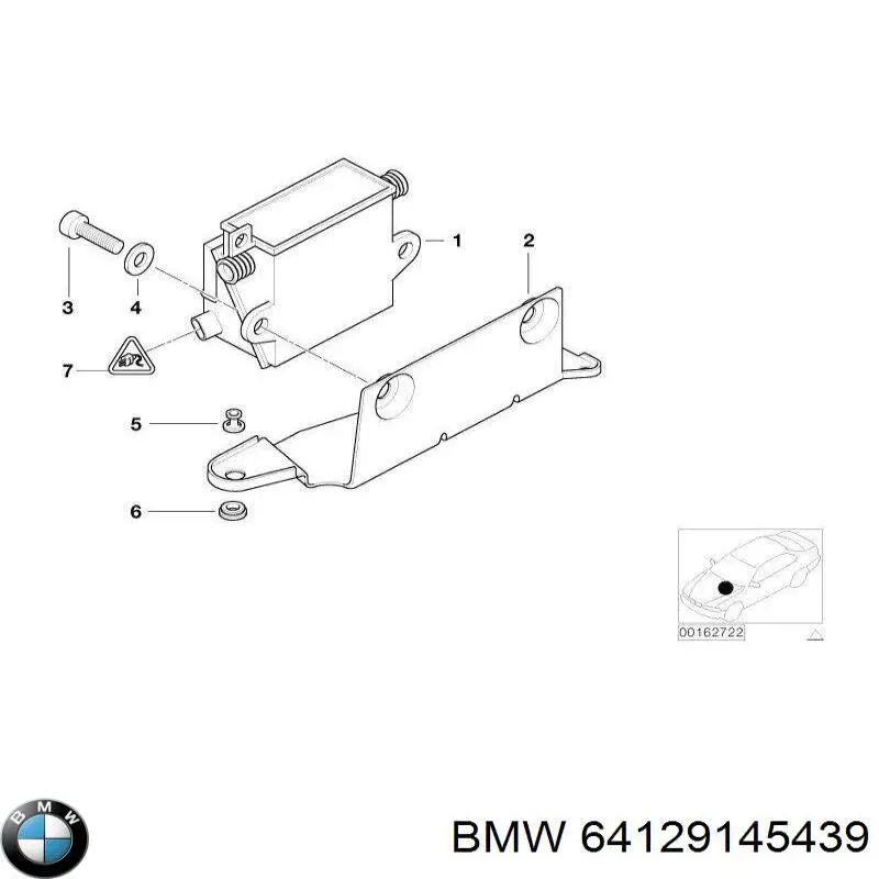 Електропідігрівач охолоджуючої рідини 64129145439 BMW