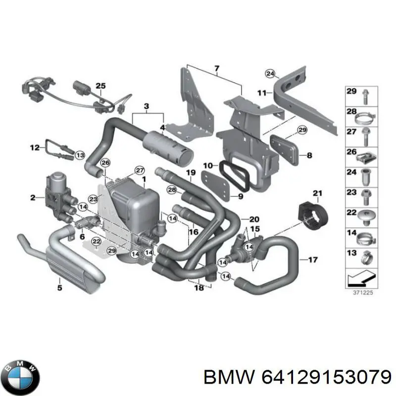 Регулюючий клапан охолоджувальної рідини 64129153079 BMW