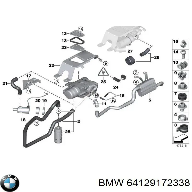  BMW 64129172338 ціна, від 61.35 USD