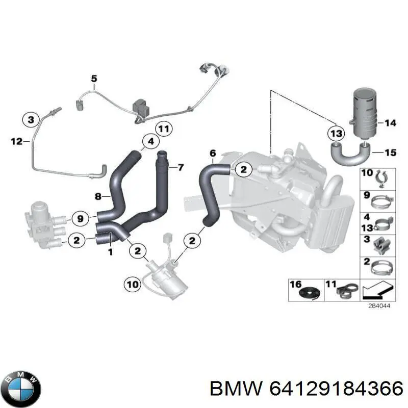 Купити 64129184366 BMW 