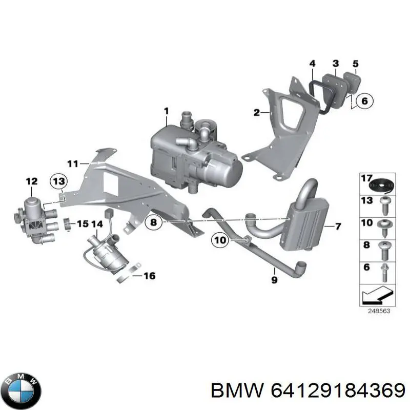 Купити 64129184369 BMW 