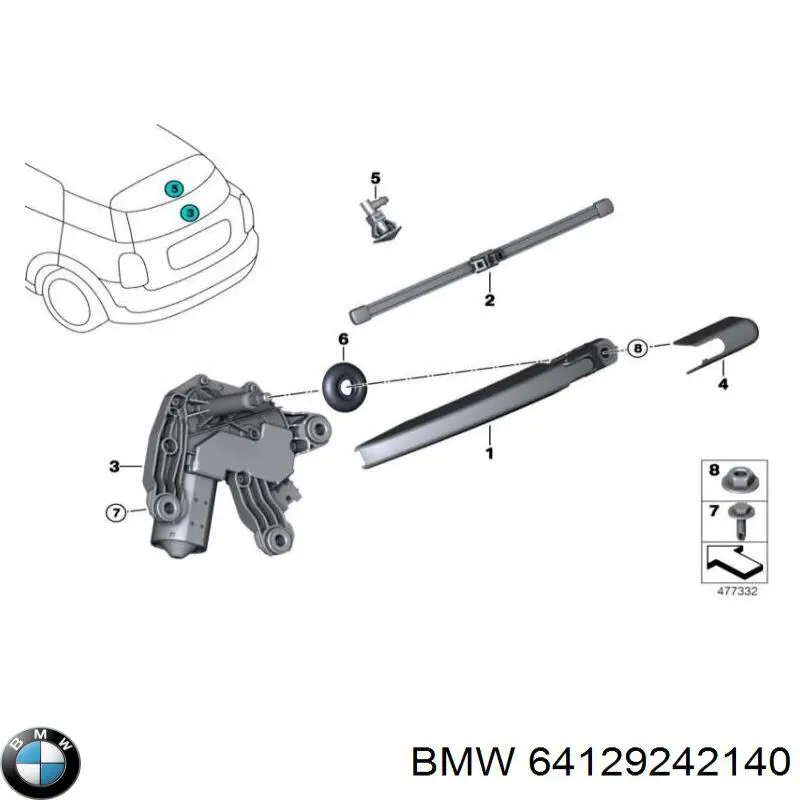  BMW 64129242140 ціна, від 772.67 USD