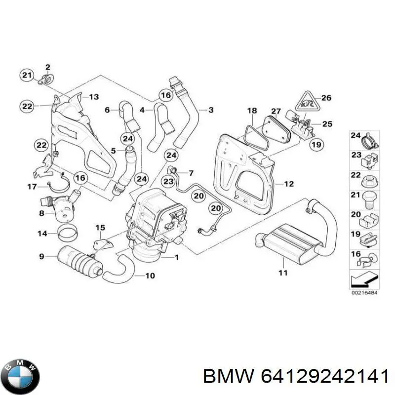 Купити 64129242141 BMW 