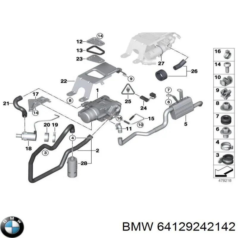  BMW 64129242142 ціна, від 316.73 USD