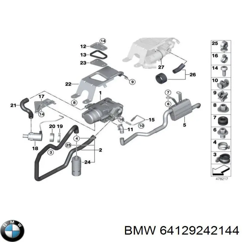  BMW 64129242144 ціна, від 253.32 USD