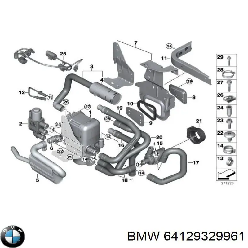 Водяний насос охолодження електричний додатковий BMW 64129329961 ціна, від 34.48 USD