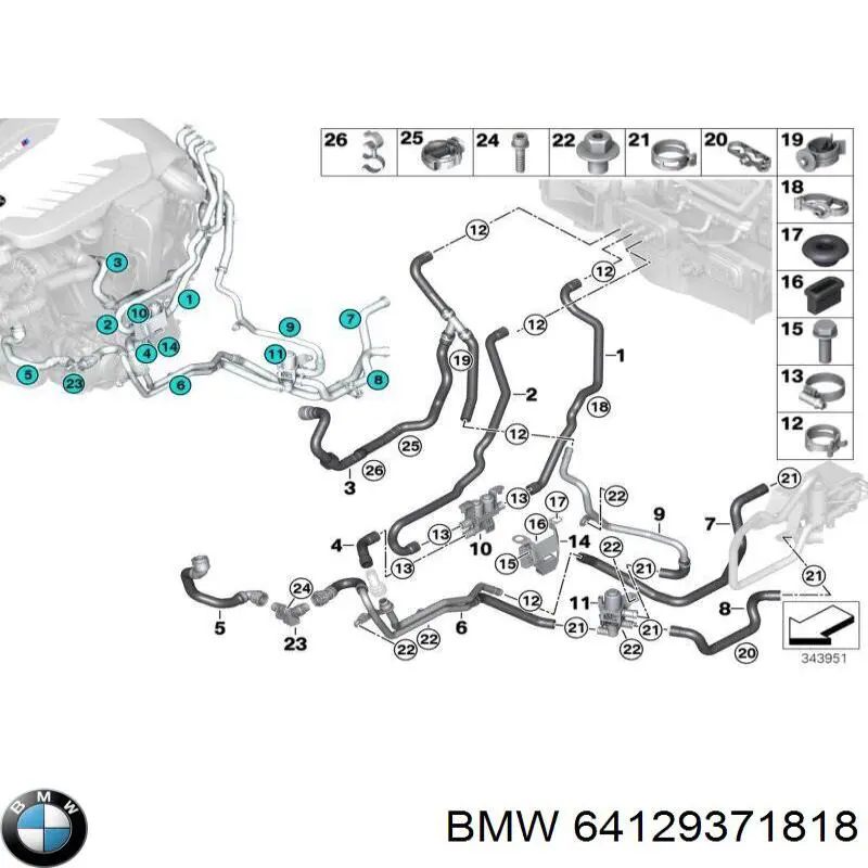  BMW 64129371818 ціна, від 101.35 USD