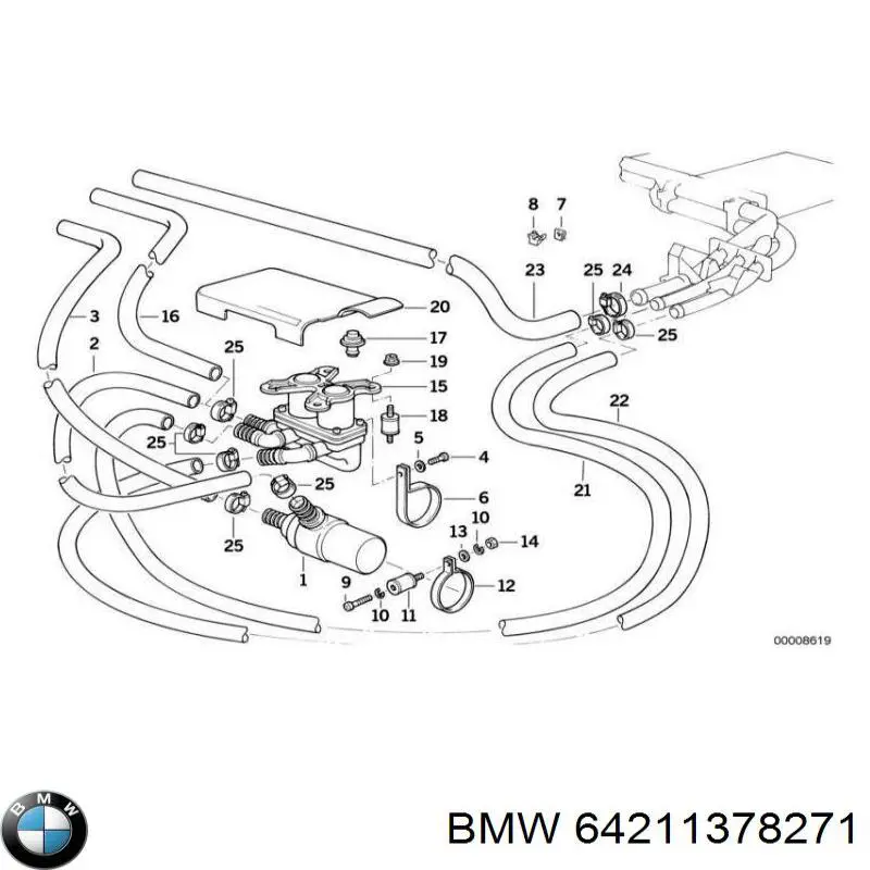 Купити 64211384711 BMW Шланг/патрубок радіатора охолодження, нижній