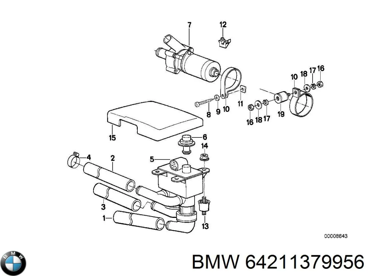 Купити 64211379956 BMW 