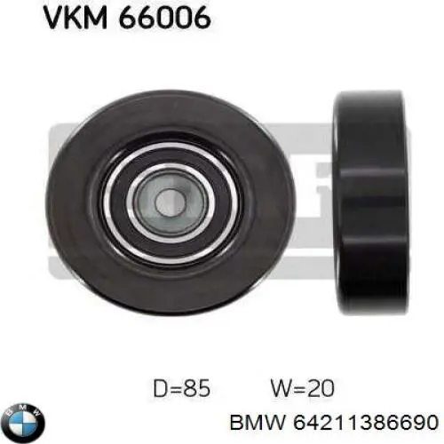 Купити 64211386690 BMW 